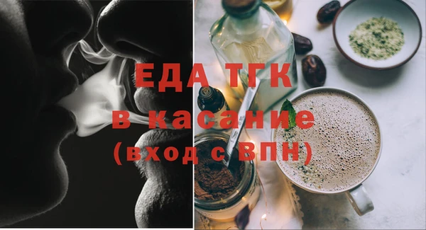 шишки Арсеньев